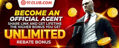 Weekend Cricket Special promotion image